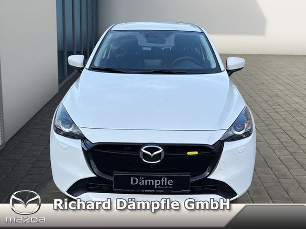 Mazda 2 SkyActiv-G 75 Center-Line 55 kW image number 2