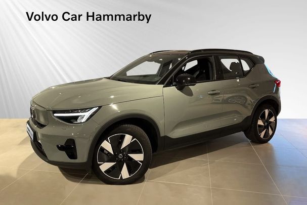 Volvo XC40 Recharge Single Motor Extended Range Core 188 kW image number 2