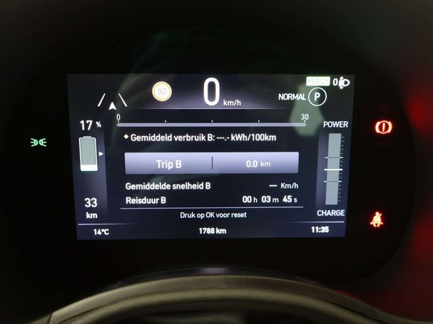 Fiat 500 e 42 kWh 87 kW image number 26