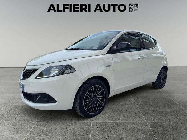 Lancia Ypsilon 51 kW image number 1