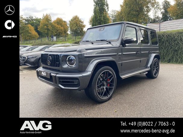 Mercedes-Benz G 63 AMG G 430 kW image number 1