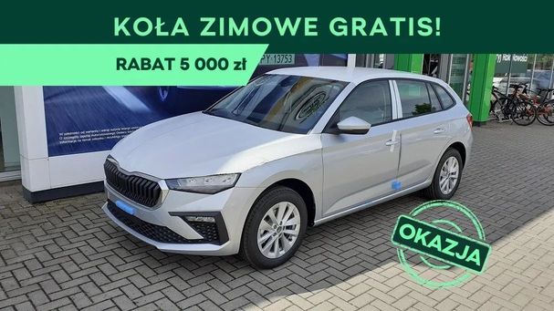 Skoda Scala 1.0 TSI 85 kW image number 1