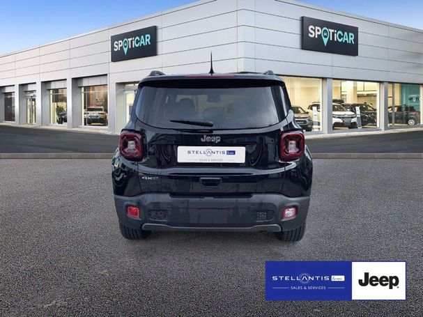 Jeep Renegade PHEV 140 kW image number 3