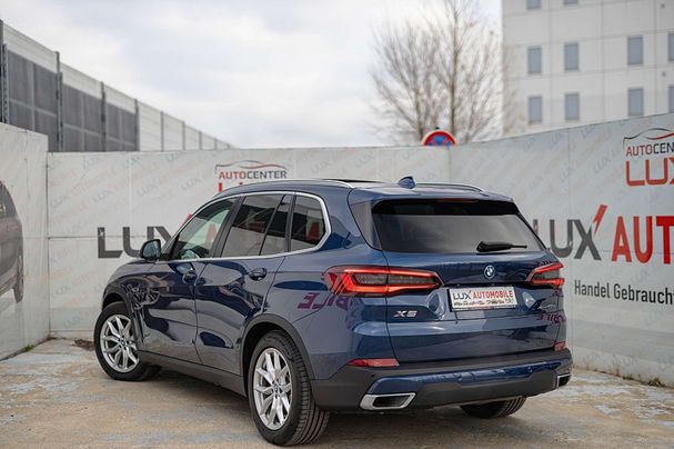 BMW X5 45e xDrive 290 kW image number 12