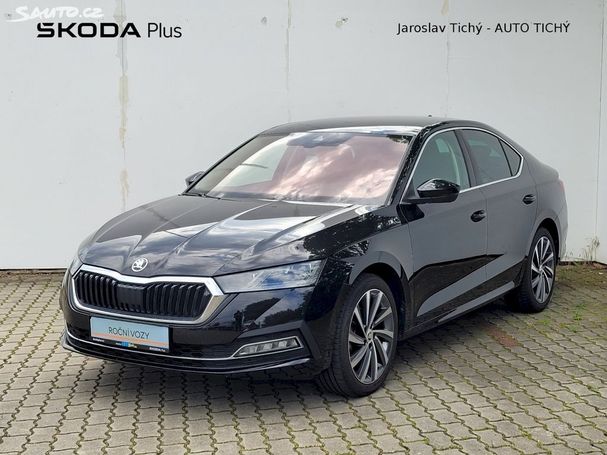 Skoda Octavia 2.0 TDI Style 110 kW image number 1