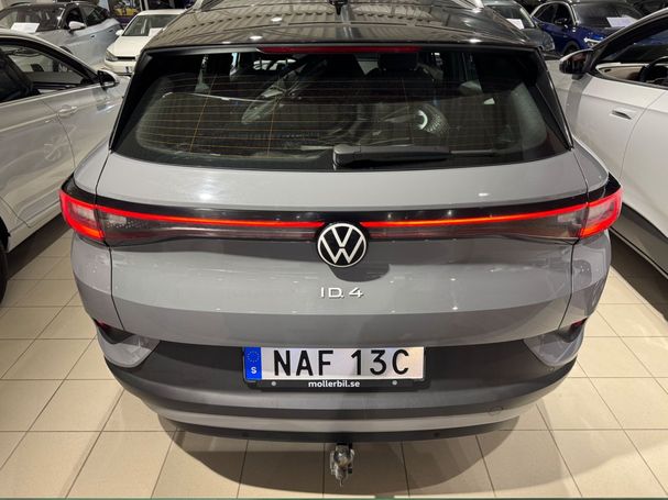 Volkswagen ID.4 150 kW image number 3