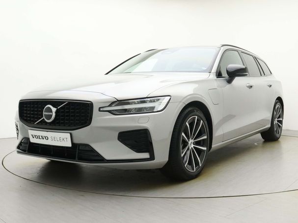 Volvo V60 T6 Recharge AWD Plus 257 kW image number 25