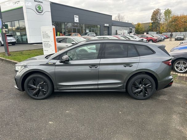 Skoda Enyaq 220 kW image number 5