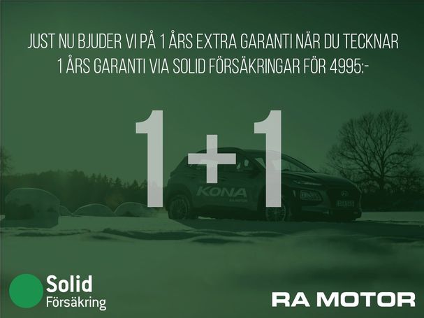 Volvo V60 T6 Recharge AWD 250 kW image number 6