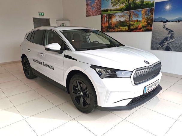 Skoda Enyaq 80 150 kW image number 1