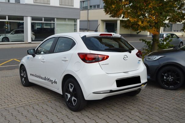 Mazda 2 75 Center-Line 55 kW image number 3