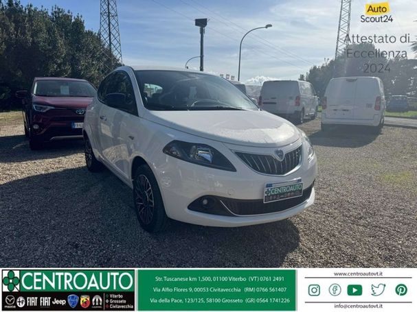 Lancia Ypsilon 51 kW image number 2