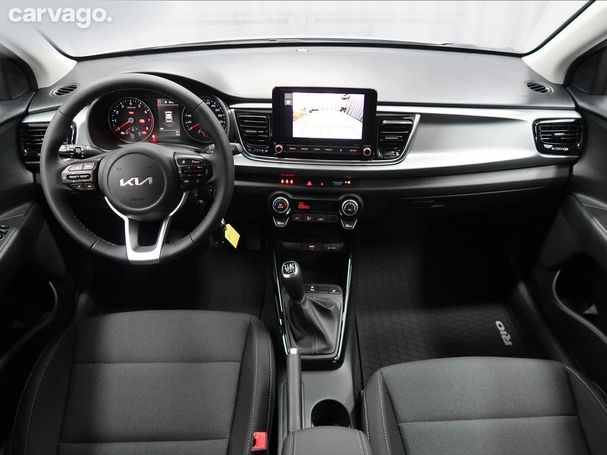 Kia Rio 1.0 74 kW image number 21