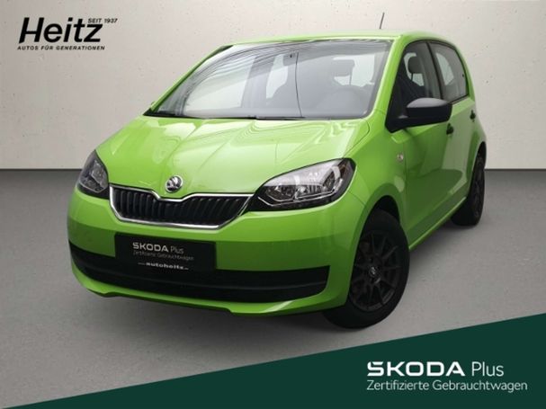 Skoda Citigo 1.0 Cool Edition 44 kW image number 1