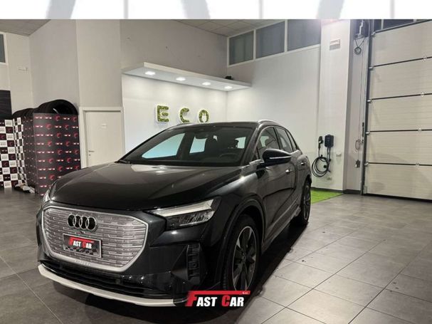 Audi Q4 45 e-tron Advanced Business 210 kW image number 1