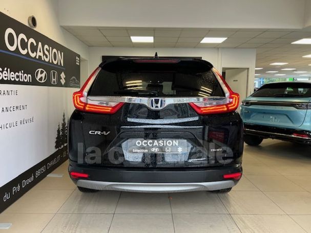 Honda CR-V 135 kW image number 4