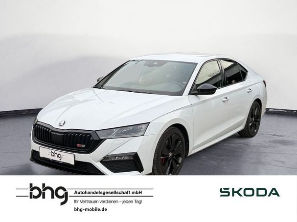 Skoda Octavia RS 180 kW image number 2