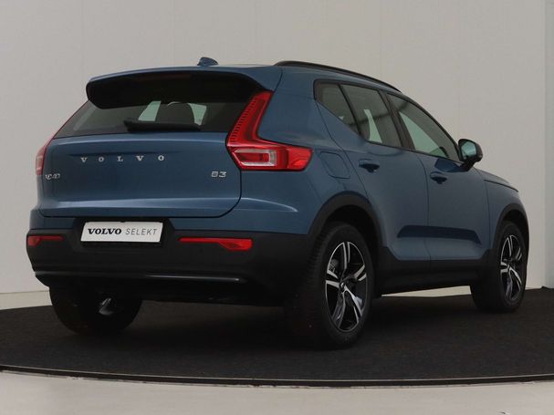 Volvo XC40 B3 Plus Dark 120 kW image number 6