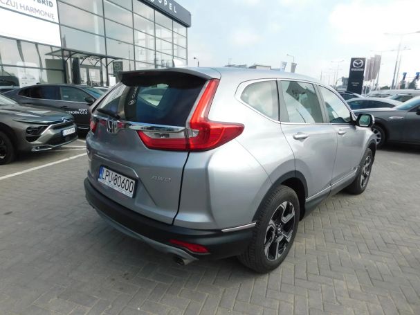 Honda CR-V 127 kW image number 3