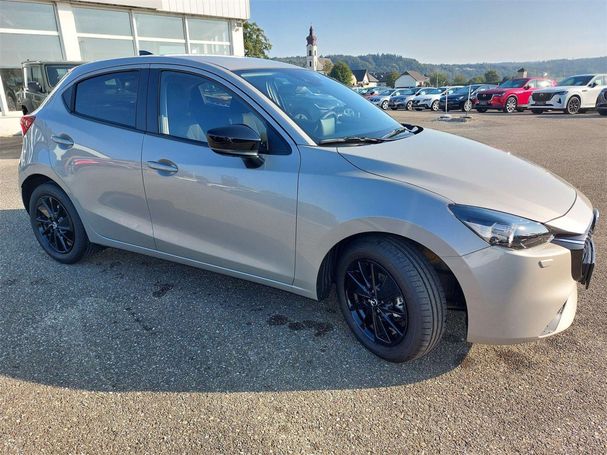 Mazda 2 75 55 kW image number 1