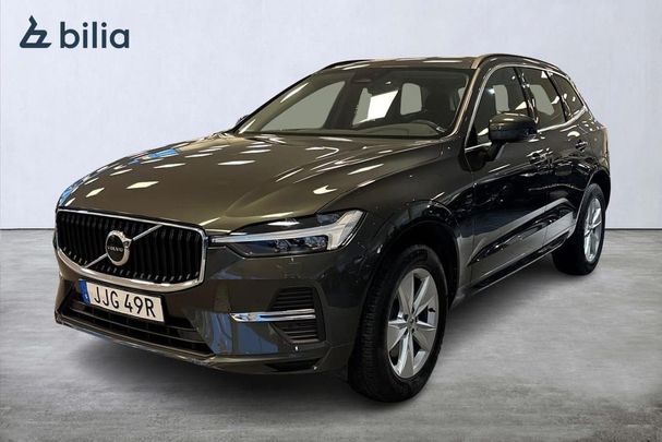 Volvo XC60 B4 AWD 147 kW image number 2