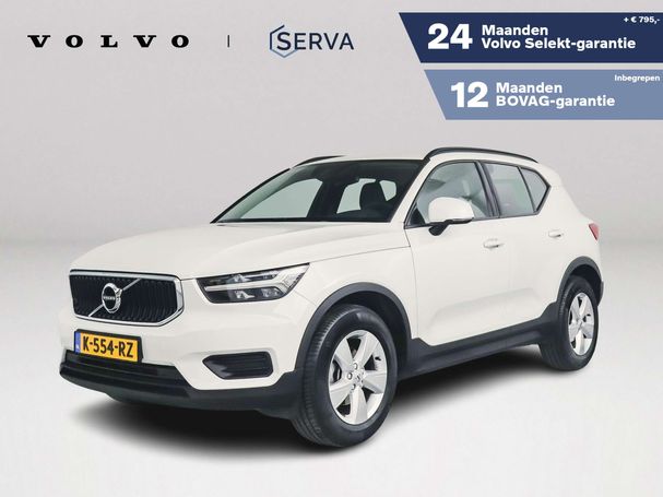 Volvo XC40 T2 Momentum 95 kW image number 1