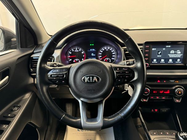 Kia Rio 1.2 63 kW image number 9