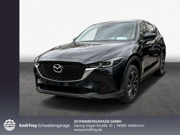 Mazda CX-5 SKYACTIV-G 165 121 kW image number 1