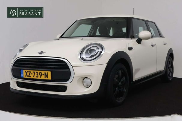 Mini One 75 kW image number 1