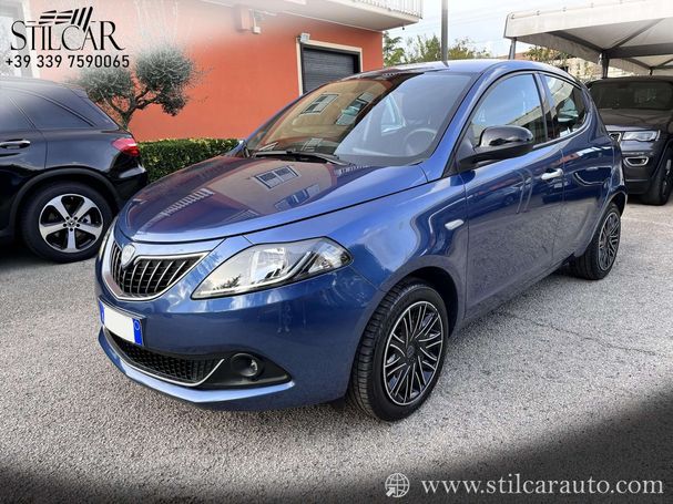 Lancia Ypsilon 51 kW image number 1