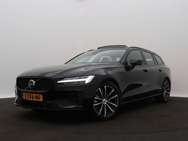 Volvo V60 T6 Dark AWD 293 kW image number 26