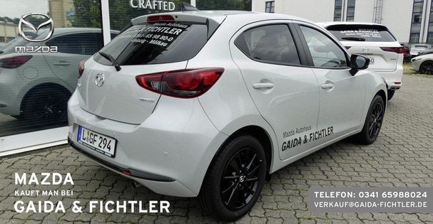 Mazda 2 90 66 kW image number 3