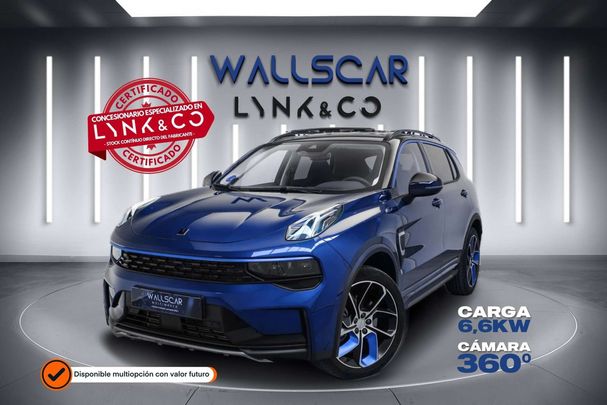 Lynk & Co 01 PHEV 192 kW image number 1