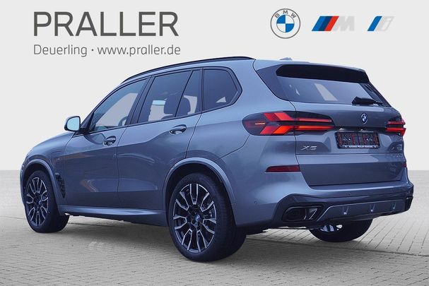 BMW X5 50e xDrive 360 kW image number 4