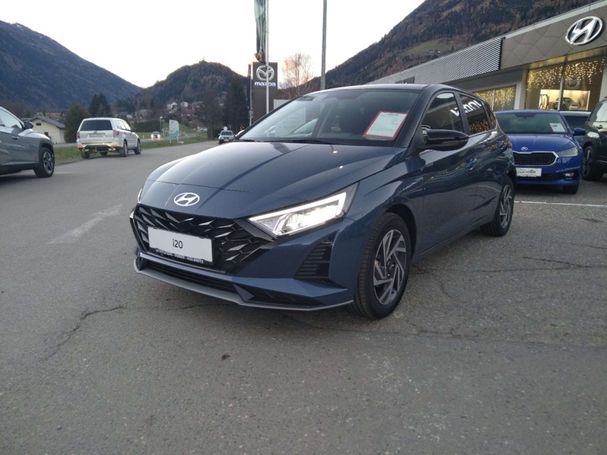 Hyundai i20 1.2 58 kW image number 13