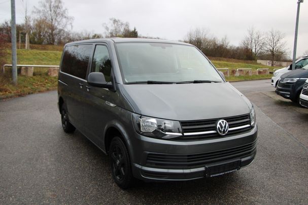 Volkswagen T6 Multivan 110 kW image number 3