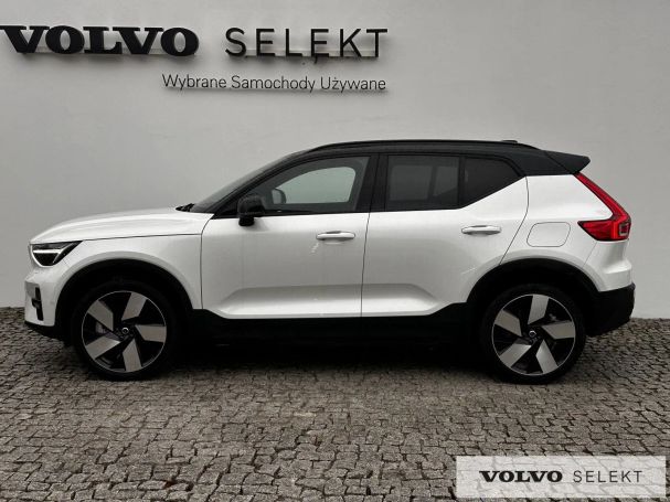 Volvo XC40 170 kW image number 2