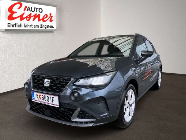 Seat Arona 1.0 TSI 70 kW image number 1