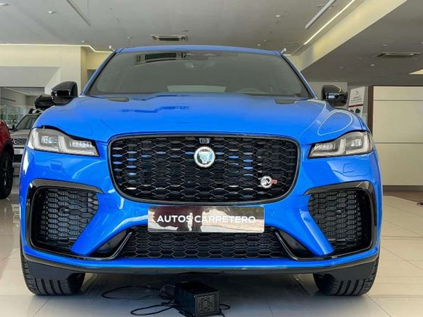 Jaguar F-Pace AWD SVR 405 kW image number 8