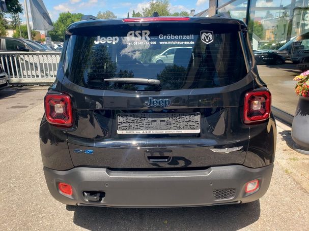 Jeep Renegade 177 kW image number 6