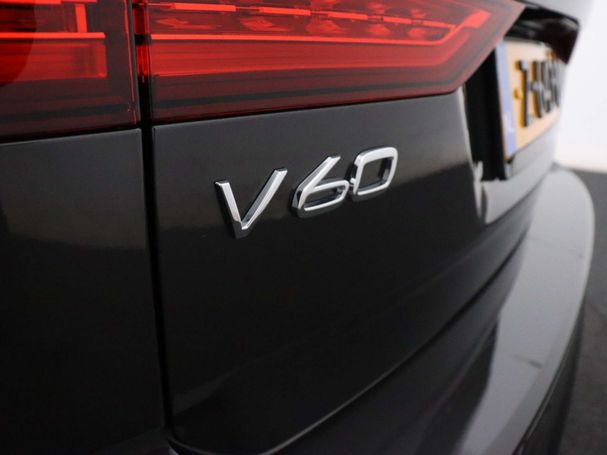 Volvo V60 T6 Plus Dark AWD 293 kW image number 27