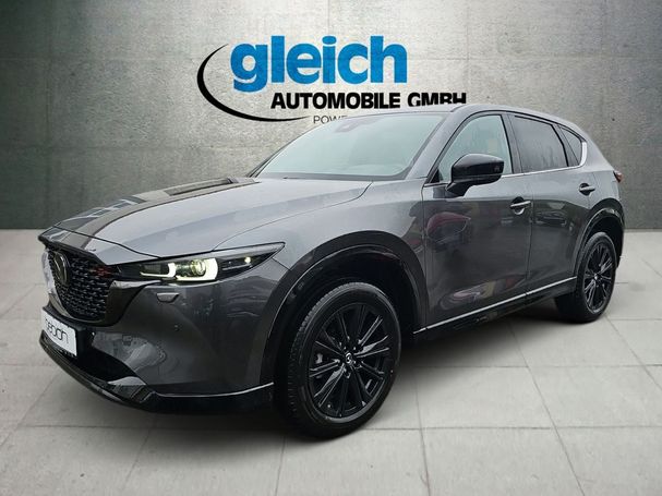 Mazda CX-5 194 143 kW image number 1