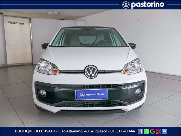 Volkswagen up! 44 kW image number 2