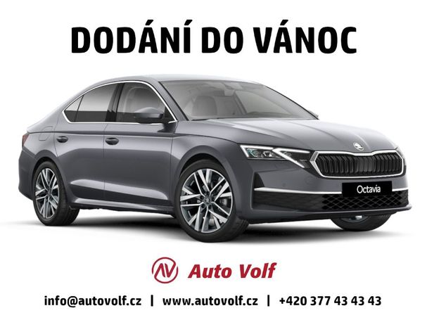 Skoda Octavia 1.5 TSI 110 kW image number 1