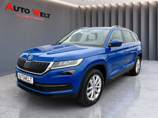 Skoda Kodiaq 110 kW image number 1