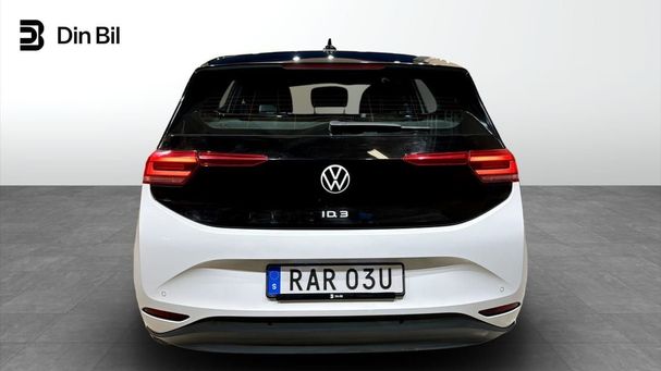 Volkswagen ID.3 152 kW image number 3