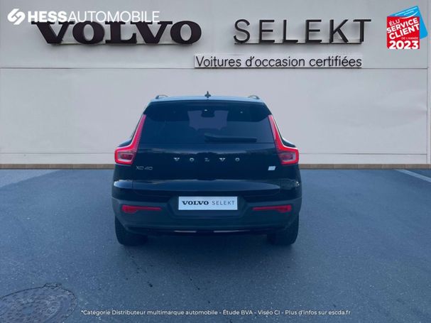 Volvo XC40 Recharge AWD Plus 304 kW image number 3