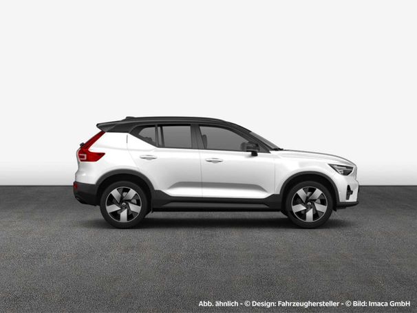 Volvo XC40 B3 Core DKG 120 kW image number 4