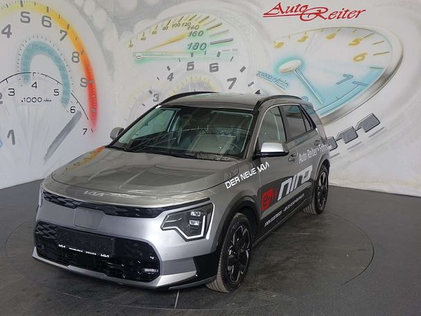 Kia Niro 150 kW image number 33