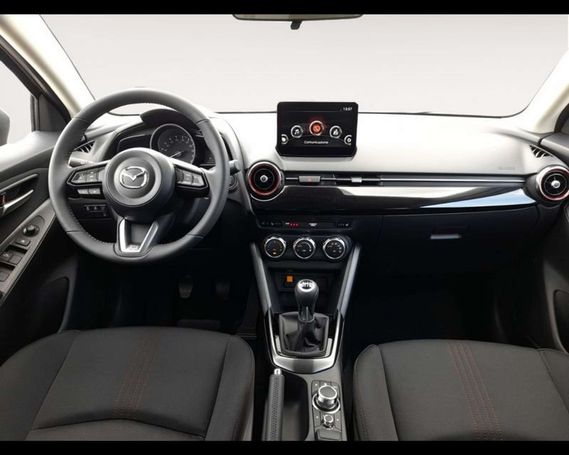 Mazda 2 90 66 kW image number 10